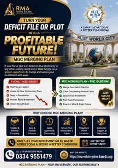 MGC Merging Plan | Merge Blue World City or Deficit Plot & File | Easy Installment Solution