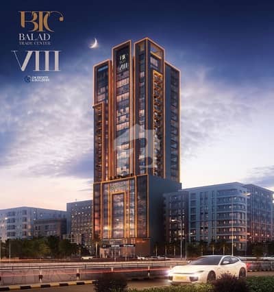 BALAD TRADE CENTER VIII - Tariq Road, Karachi BALAD TRADE CENTER VIII - Tariq Road, Karachi