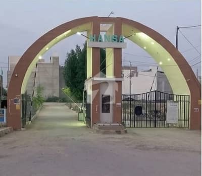 Premium 240 Sq Yards East Open Plot | Hansa Society Scheme-33