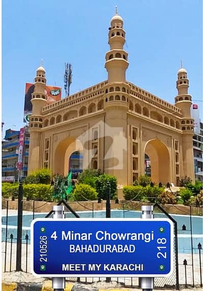 2 Bed Drawing Lounge 1000 Sq. Ft. 3rd Floor Near Bahadurabad Charminar Chowrangi Karachi