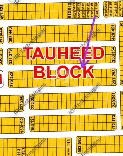 10 Marla Plot For Sale In Tauheed Block