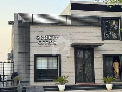 پاکستان میڈیکل ہاؤسنگ سوسائٹی - فیز 1 پاکستان میڈیکل ہاؤسنگ سوسائٹی,لاہور میں 8 مرلہ رہائشی پلاٹ 48.0 لاکھ میں برائے فروخت۔ پاکستان میڈیکل ہاؤسنگ سوسائٹی - فیز 1 پاکستان میڈیکل ہاؤسنگ سوسائٹی,لاہور میں 8 مرلہ رہائشی پلاٹ 48.0 لاکھ میں برائے فروخت۔