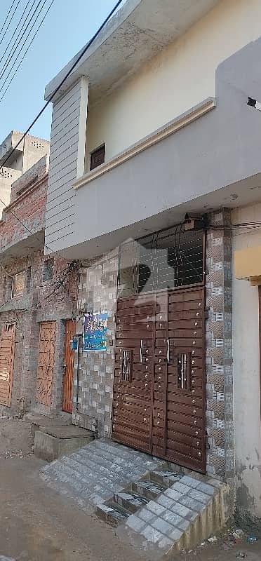 "Double Storey Commercial House"
