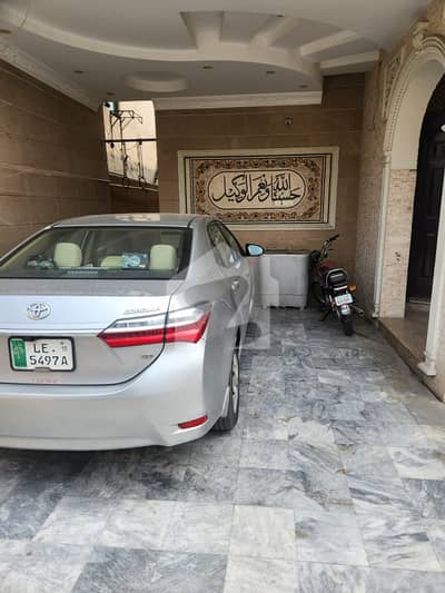 9 Marla Luxury House for Sale in Amin Colony Lahore Upper & Lower Portion, 4 Bedrooms, Prime Location! 9 Marla Luxury House for Sale in Amin Colony Lahore Upper & Lower Portion, 4 Bedrooms, Prime Location!