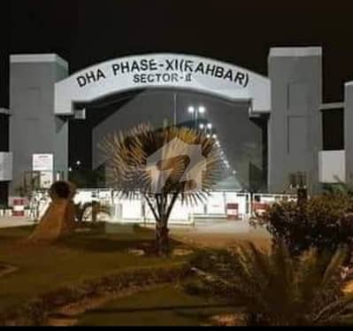 ڈی ایچ اے 11 رہبر سیکٹر 1 - بلاک ڈی ڈی ایچ اے 11 رہبر سیکٹر 1,ڈی ایچ اے 11 رہبر,لاہور میں 10 مرلہ رہائشی پلاٹ 2.8 کروڑ میں برائے فروخت۔ ڈی ایچ اے 11 رہبر سیکٹر 1 - بلاک ڈی ڈی ایچ اے 11 رہبر سیکٹر 1,ڈی ایچ اے 11 رہبر,لاہور میں 10 مرلہ رہائشی پلاٹ 2.8 کروڑ میں برائے فروخت۔