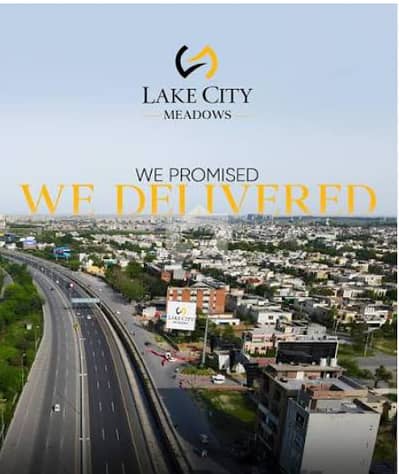 8 MARLA COMMERCIAL PLOT ON 150FT MB IN LAKE CITY MEADOWS | EASY INSTALMENTS