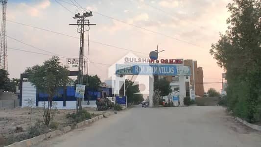 Stunning Prime Location Residential Plot Is Available For sale In Gulshan-e-Usman Phase 1 - Block 2 Stunning Prime Location Residential Plot Is Available For sale In Gulshan-e-Usman Phase 1 - Block 2