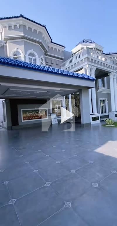 2 Kanal Double Story Brand New House for Sale in NFC Housing Society, Facing Park, Double Road,Near Mosque