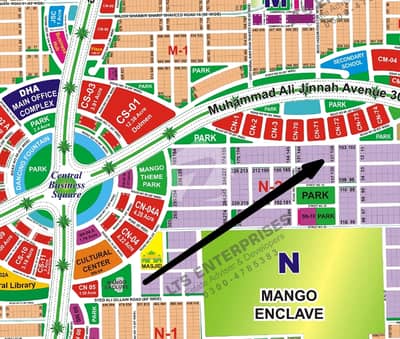 Pair On Super Hot Location Plot For Sale