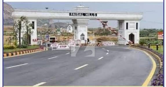 *FAISL HILLS C BLACK 5 MARLA PLOT 5044- DEMAND 44 LAC