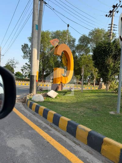 سینٹرل پارک ۔ بلاک جی سینٹرل پارک ہاؤسنگ سکیم,لاہور میں 10 مرلہ رہائشی پلاٹ 1.35 کروڑ میں برائے فروخت۔