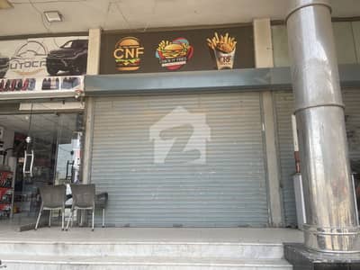 Prime 1,848 Square Feet Commercial Shop For Rent Main Road, Block 8, FB Area Prime 1,848 Square Feet Commercial Shop For Rent Main Road, Block 8, FB Area