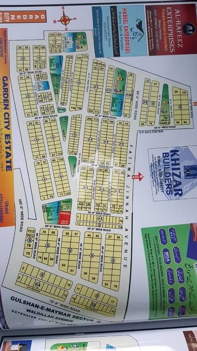 240 Sq Yard Corner Plot For Sale In Garden City Block A