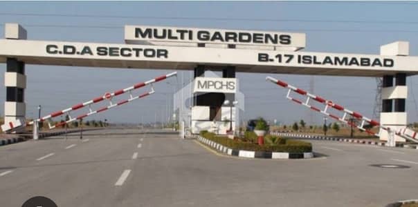Multi Garden B17 Islamabad Plot For Sale