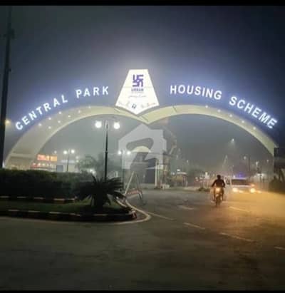 Central Park Housing Scheme  5 Marla Plot Available For Sale  Top Of Life Plot Hot Location
