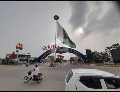Central Park Housing Scheme  5 Marla Plot Price Only Only 45 Lac