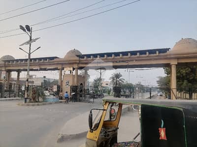 Prime Location Residential Plot For sale Situated In Wapda Town Phase 1 - Block D Prime Location Residential Plot For sale Situated In Wapda Town Phase 1 - Block D