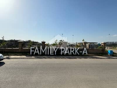 Book Residential Plot Today In DHA Phase 5 - Sector F1, Extra Land , Oversized Plot