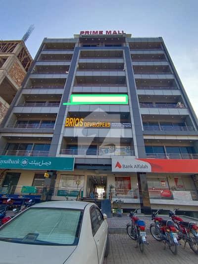 Corporate Office For Sale In Top City Very Good Location