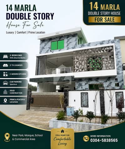 14 Marla House For Sale In CDA Sector Multi Garden B 17 Islamabad 14 Marla House For Sale In CDA Sector Multi Garden B 17 Islamabad