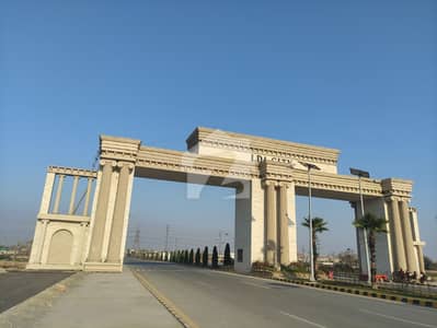 Ready to Transfer 5 Marla File Available for Sell in LDA CITY LAHORE