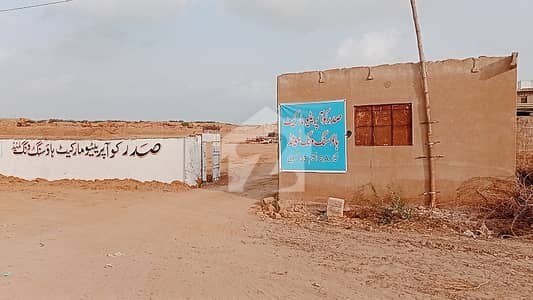 Saddar Market Cooperative Housing Society Sector 6 A Scheme 33 Karachi Saddar Market Cooperative Housing Society Sector 6 A Scheme 33 Karachi