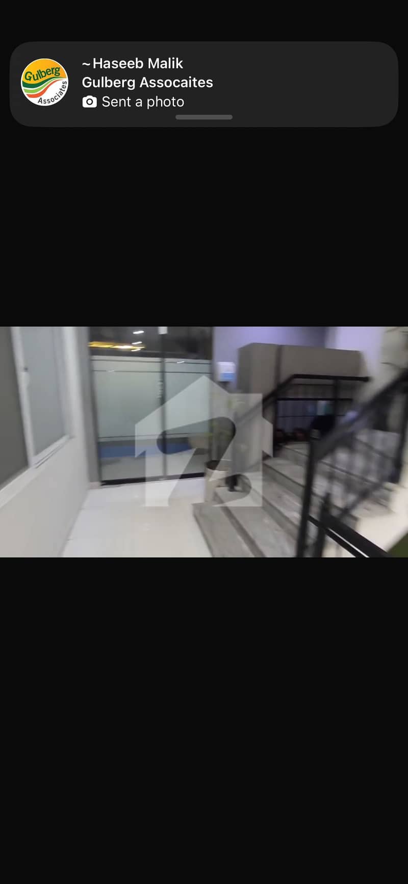 Office Office