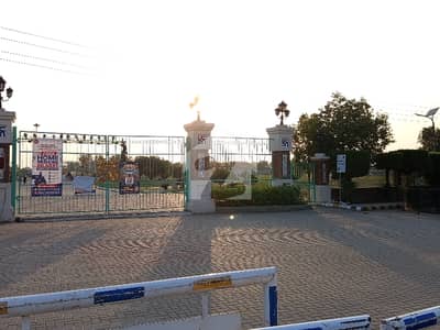 Book A Residential Plot Of 10 Marla In Central Park - Block C Lahore