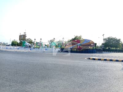 5 Marla Residential Plot available for sale in Central Park - Block B if you hurry 5 Marla Residential Plot available for sale in Central Park - Block B if you hurry