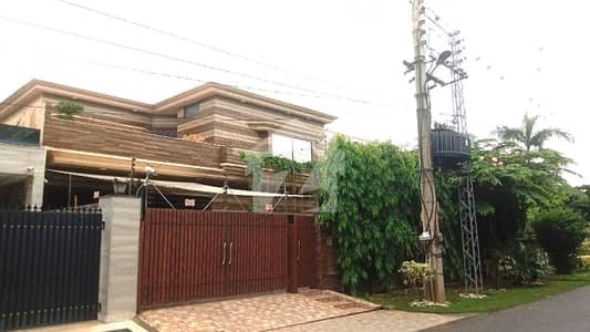 One Kanal Slightly Used Ultra Modern Designer Owner Build Bungalow For Sale At Prime Location Of DHA Lahore Near To Park Masjid & Commercial Market One Kanal Slightly Used Ultra Modern Designer Owner Build Bungalow For Sale At Prime Location Of DHA Lahore Near To Park Masjid & Commercial Market