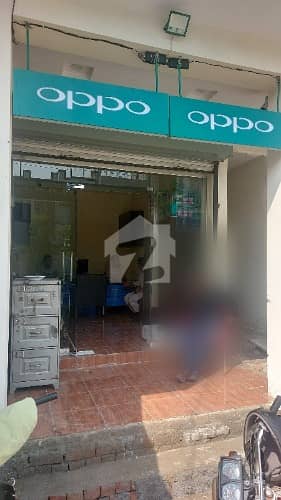 Commercial Shop For Sale 225 Sgt With Arcade