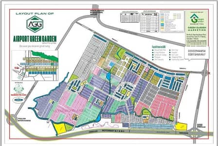 5 Marla Corner Plot On 60 Feet Road