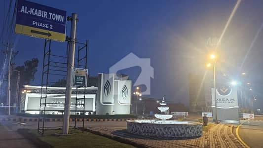 3 Marla, 5 Marla & Commercial Plots Available for Sale in Dream Housing Society, Raiwind Road Lahore