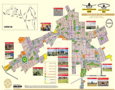 All Dues Paid 8 Marla Plot For Sale In Bahria Orchard Phase 2 D Extension