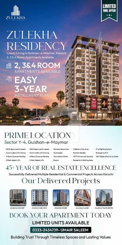 2 bed available for sale 2 bed available for sale