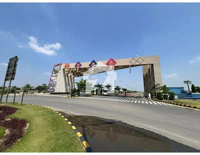 8 Marla Corner Commercial Plot For Sale On 150 Feet Road | Zone 1 DHA Phase 9 Prism Lahore | Prime Investment
