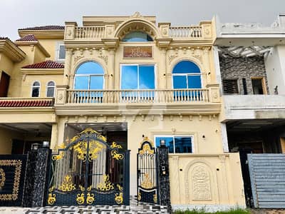 Block BB phase 1 5 Marla Brand New House available for sale citi housing Gujranwala