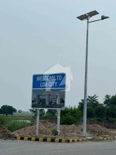 LDA city Lahore p block 5 Marla plot for sale reasonable price back to commercial near to Etihad town phase 2 Hot Location underground electricity LDA city Lahore p block 5 Marla plot for sale reasonable price back to commercial near to Etihad town phase 2 Hot Location underground electricity