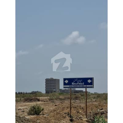 4000 Yards Plot For Sale In Dha Phase 8