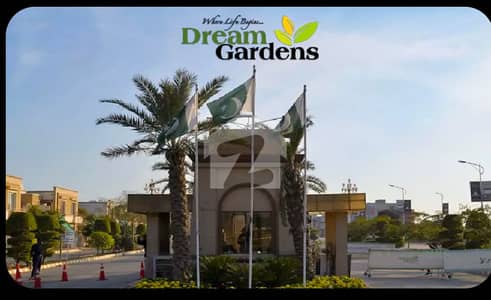 Commercial This Is Your Chance To Buy Shop In Dream Gardens Phase 1
