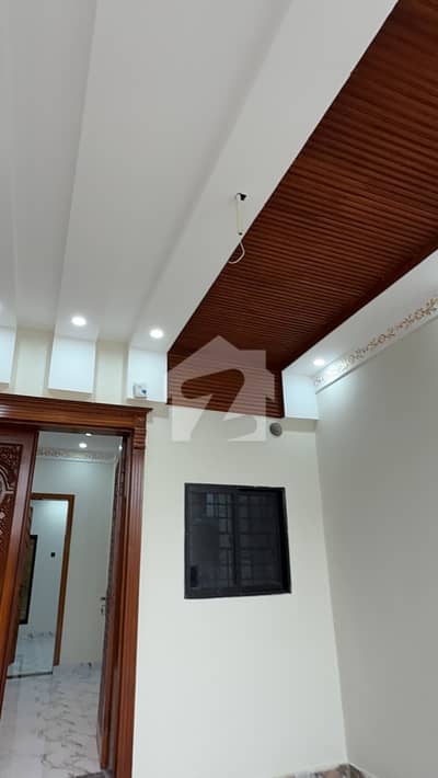 5 Marla House For Sale