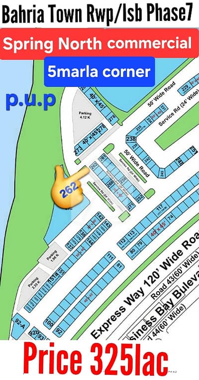 Bahria Town Rwp / Isb Phase7 Spring North Commercial Phase7 Corner 5Marla (30*40)Sized Available For Sale