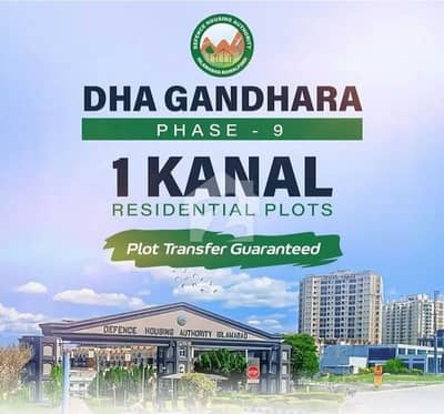 1 Kanal Files Available For Sale DHA GHANDARA 1 Kanal Files Available For Sale DHA GHANDARA