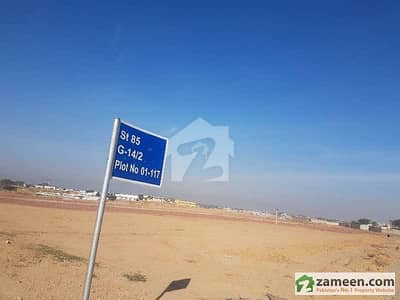 جی ۔ 14/2 جی ۔ 14,اسلام آباد میں 4 مرلہ رہائشی پلاٹ 2.4 کروڑ میں برائے فروخت۔
