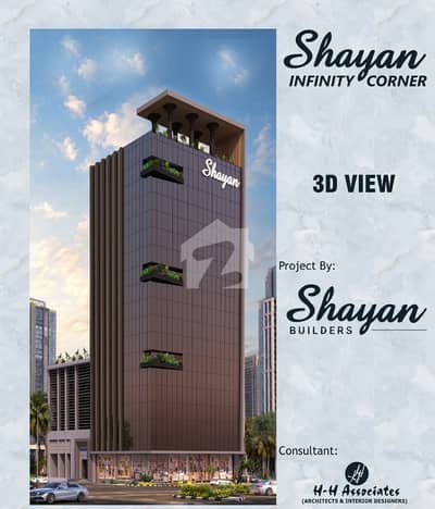 شاہراہِ فیصل کراچی میں 4 مرلہ Studio دفتر 3.59 کروڑ میں برائے فروخت۔ شاہراہِ فیصل کراچی میں 4 مرلہ Studio دفتر 3.59 کروڑ میں برائے فروخت۔