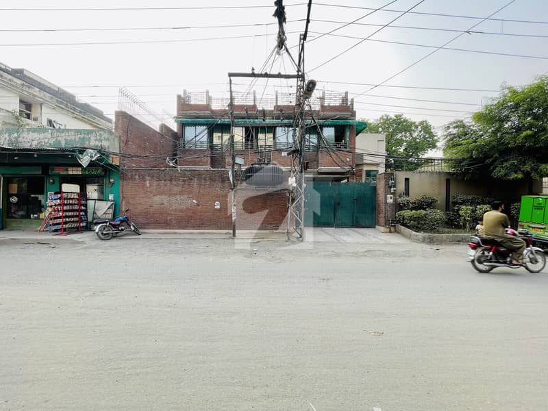 23 MARLA COMMERCIAL PROPERTY FOR SALE 23 MARLA COMMERCIAL PROPERTY FOR SALE