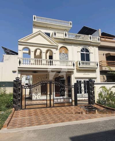 You Can Find A Gorgeous Prime Location House For sale In Citi Housing Society