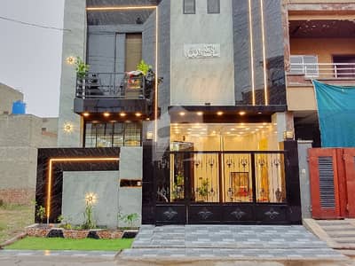الرحمان گارڈن فیز 2 الرحمان گارڈن,لاہور میں 4 کمروں کا 5 مرلہ مکان 2.5 کروڑ میں برائے فروخت۔ الرحمان گارڈن فیز 2 الرحمان گارڈن,لاہور میں 4 کمروں کا 5 مرلہ مکان 2.5 کروڑ میں برائے فروخت۔