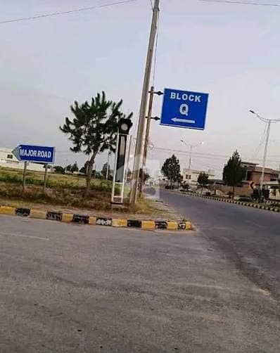 1 Kanal Plot Available For Sale In Block-Q, New City Phase 2