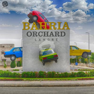 8 Marla Prime Location Plot For Sale In B Block Bahria Orchard Lahore Phase 2
